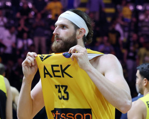 Ο Γκραντ Γκόλντεν στο Athletiko: «Το μέλλον της ΑΕΚ είναι λαμπρό» Ο Γκραντ Γκόλντεν στο Athletiko: «Το μέλλον της ΑΕΚ είναι λαμπρό»