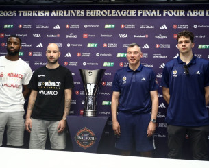 Πού θα δείτε τον τελικό της Euroleague ανάμεσα στη Μονακό και τη Φενέρμπαχτσε Πού θα δείτε τον τελικό της Euroleague ανάμεσα στη Μονακό και τη Φενέρμπαχτσε