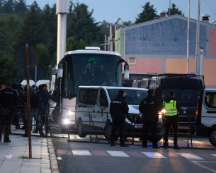 Χάος στη Βόρεια Μακεδονία με την ΑΕΚ - Όλο το χρονικό Χάος στη Βόρεια Μακεδονία με την ΑΕΚ - Όλο το χρονικό