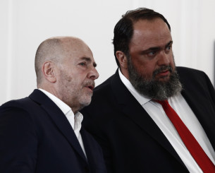 Η UEFA έρχεται στην Αθήνα την Τρίτη για συνάντηση με τους ιδιοκτήτες του Big 5 Η UEFA έρχεται στην Αθήνα την Τρίτη για συνάντηση με τους ιδιοκτήτες του Big 5
