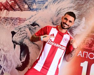 Οι κορυφαίες στιγμές του Καμπελά με τη Λιλ τη φετινή σεζόν (video)