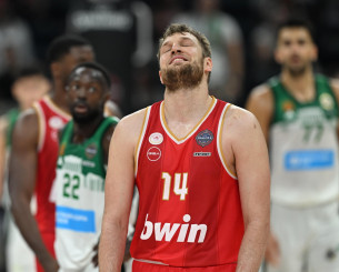 Ο Βεζένκοφ απάντησε με χειροκρότημα στην ειρωνεία των οπαδών του Παναθηναϊκού Ο Βεζένκοφ απάντησε με χειροκρότημα στην ειρωνεία των οπαδών του Παναθηναϊκού