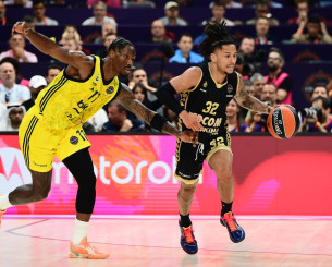 Τα highlights του τελικού της Euroleague ανάμεσα στη Φενέρμπαχτσε και τη Μονακό Τα highlights του τελικού της Euroleague ανάμεσα στη Φενέρμπαχτσε και τη Μονακό