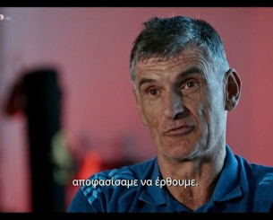 Πως ο Μεντιλίμπαρ άλλαξε τον Ολυμπιακό - Αποκαλύψεις στο ντοκιμαντέρ του Mega Πως ο Μεντιλίμπαρ άλλαξε τον Ολυμπιακό - Αποκαλύψεις στο ντοκιμαντέρ του Mega