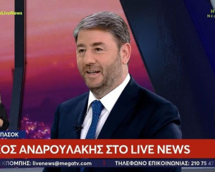 Ανδρουλάκης για το Final Four της Euroleague: «Λόγω κόμματος είμαστε πράσινοι σε όλα» (video)