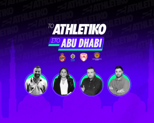 Όλο το πρόγραμμα της web TV του Athletiko τις μέρες του Final Four