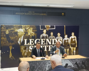 Legend Suites: Η ΑΕΚ τίμησε την ιστορία της για ακόμα μια φορά Legend Suites: Η ΑΕΚ τίμησε την ιστορία της για ακόμα μια φορά