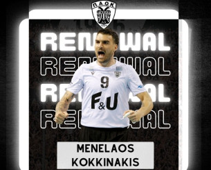 Συνεχίζει στον ΠΑΟΚ ως ακραίος ο Κοκκινάκης