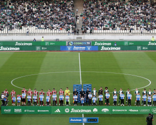 Πως θα διεξαχθεί το πρωτάθλημα της Super League για τη σεζόν 2025-26 Πως θα διεξαχθεί το πρωτάθλημα της Super League για τη σεζόν 2025-26
