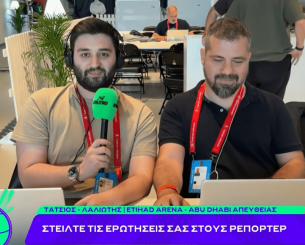 Τα δεδομένα για τον Τι Τζέι Σορτς και τον Παναθηναϊκό στο Q&A του Athletiko (video) Τα δεδομένα για τον Τι Τζέι Σορτς και τον Παναθηναϊκό στο Q&A του Athletiko (video)