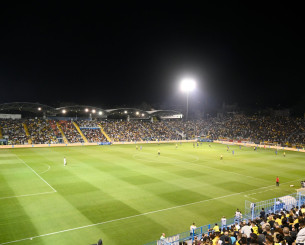 Η έδρα που θα χρησιμοποιήσει η Κηφισιά στη Super League Η έδρα που θα χρησιμοποιήσει η Κηφισιά στη Super League