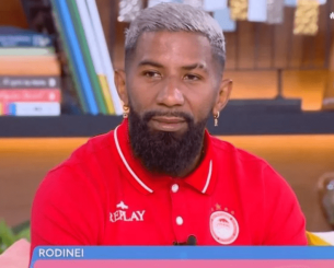 Συγκλονίζει ο Ροντινέι: «Μέχρι τα δέκα μου έχασα όλη την οικογένειά μου» (video)