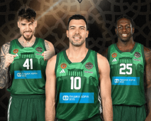 Με αυτή τη φανέλα θα αγωνιστεί στο Final 4 του Άμπου Ντάμπι ο Παναθηναϊκός