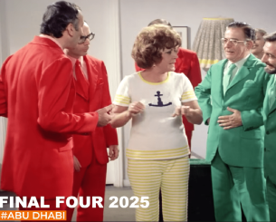 Final 4 στο Άμπου Ντάμπι α λα... Finos Film (video) Final 4 στο Άμπου Ντάμπι α λα... Finos Film (video)