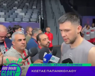 Παπανικολάου: «Δεν έχω το κουράγιο να τους κοιτάξω στα μάτια» (video) Παπανικολάου: «Δεν έχω το κουράγιο να τους κοιτάξω στα μάτια» (video)
