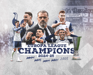 Η Τότεναμ του Άγγελου Ποστέκογλου κατέκτησε το Europa League!