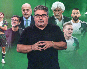 Ο Μιχάλης Τσόχος αναλύει στη WEB TV του Athletiko γιατί δεν παίρνει Πρωτάθλημα ο Παναθηναϊκός (video) Ο Μιχάλης Τσόχος αναλύει στη WEB TV του Athletiko γιατί δεν παίρνει Πρωτάθλημα ο Παναθηναϊκός (video)