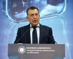 Δεσμευτική κοινή δήλωση-προαπαιτούμενο από την κυβέρνηση για να γίνει από Γιαννακόπουλο και Αγγελόπουλους Δεσμευτική κοινή δήλωση-προαπαιτούμενο από την κυβέρνηση για να γίνει από Γιαννακόπουλο και Αγγελόπουλους