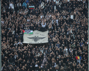 Ο ΠΑΟΚ θεσπίζει την «Κάρτα Φιλάθλου» Ο ΠΑΟΚ θεσπίζει την «Κάρτα Φιλάθλου»