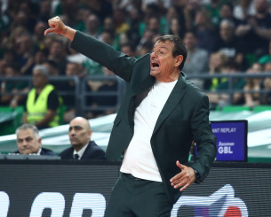 Αταμάν: «Έγινε απλά το 1-0, ο Ολυμπιακός είναι εξαιρετική ομάδα» (video) Αταμάν: «Έγινε απλά το 1-0, ο Ολυμπιακός είναι εξαιρετική ομάδα» (video)