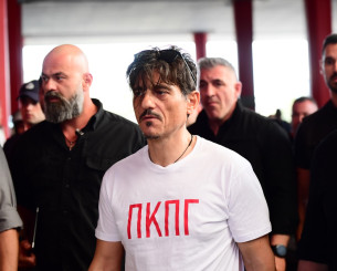 Το βίντεο του Athletiko από την άφιξη Γιαννακόπουλου στο ΣΕΦ - Αποδοκιμασίες από τον κόσμο Το βίντεο του Athletiko από την άφιξη Γιαννακόπουλου στο ΣΕΦ - Αποδοκιμασίες από τον κόσμο