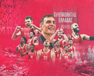 Ο Ολυμπιακός γιορτάζει τα 100 του χρόνια με επιστροφή στον θρόνο του ελληνικού πρωταθλήματος Ο Ολυμπιακός γιορτάζει τα 100 του χρόνια με επιστροφή στον θρόνο του ελληνικού πρωταθλήματος