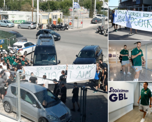 Απολογήθηκε για τις φωνές κατά της διαιτησίας ο Παναθηναϊκός - «Μαζί σας μέχρι θανάτου» το μήνυμα του κόσμου Απολογήθηκε για τις φωνές κατά της διαιτησίας ο Παναθηναϊκός - «Μαζί σας μέχρι θανάτου» το μήνυμα του κόσμου