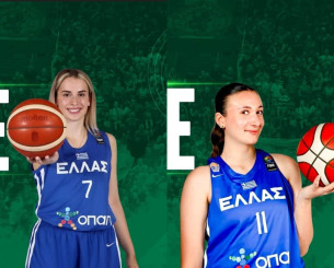 Ο Παναθηναϊκός ανακοίνωσε Κουμαντσιώτου, Πολυμένη Ο Παναθηναϊκός ανακοίνωσε Κουμαντσιώτου, Πολυμένη
