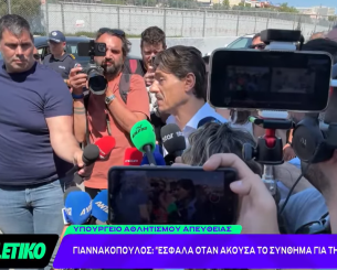 Γιαννακόπουλος: «Διαστρέβλωσαν όσα τους είπα στο ΣΕΦ - Έσφαλα στο εμετικό σύνθημα για την κόρη μου και έκανα χειρονομία»