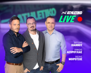 Athletiko WebTV: Ο Ολυμπιακός πρωταθλητής Ελλάδας, live από το ΣΕΦ Athletiko WebTV: Ο Ολυμπιακός πρωταθλητής Ελλάδας, live από το ΣΕΦ