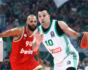 Πότε είναι το Game 4 των τελικών ανάμεσα σε Ολυμπιακό και Παναθηναϊκό Πότε είναι το Game 4 των τελικών ανάμεσα σε Ολυμπιακό και Παναθηναϊκό