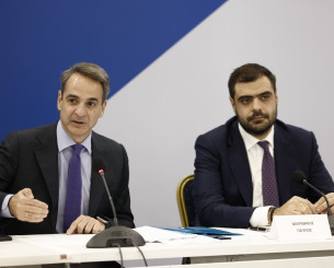 Live TV: Τα μέτρα της Κυβέρνησης για το μπάσκετ Live TV: Τα μέτρα της Κυβέρνησης για το μπάσκετ