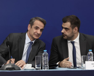 Μαρινάκης για τα συνθήματα για παιδιά: «Δε φταίνε σε τίποτα, πρέπει να σταματήσει» Μαρινάκης για τα συνθήματα για παιδιά: «Δε φταίνε σε τίποτα, πρέπει να σταματήσει»