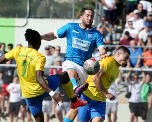 Ποιες ιστορικές ομάδες με παρελθόν Super League θα συμμετάσχουν στη Γ' εθνική της νέας σεζόν Ποιες ιστορικές ομάδες με παρελθόν Super League θα συμμετάσχουν στη Γ' εθνική της νέας σεζόν