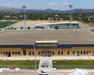 Η ΑΕΚ κατασκευάζει μέσα στο 2025 και άλλη εξέδρα στο «Σεραφείδιο» - Πάνω από 1 εκατ.ευρώ τα πρώτα έργα στα Σπάτα Η ΑΕΚ κατασκευάζει μέσα στο 2025 και άλλη εξέδρα στο «Σεραφείδιο» - Πάνω από 1 εκατ.ευρώ τα πρώτα έργα στα Σπάτα