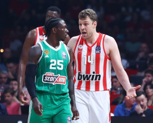 Ποιο Game 3, ποιο πρωτάθλημα και ποιο μπάσκετ; Ποιο Game 3, ποιο πρωτάθλημα και ποιο μπάσκετ;