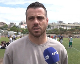 Πρώτη συνέντευξη του Βιεϊρίνια μετά το «αντίο» - «Κάτι νέο για μένα, αλλά είμαι έτοιμος» (video) Πρώτη συνέντευξη του Βιεϊρίνια μετά το «αντίο» - «Κάτι νέο για μένα, αλλά είμαι έτοιμος» (video)