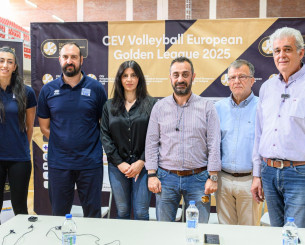 Η συνέντευξη Τύπου της Εθνικής βόλεϊ γυναικών για το Golden European League Η συνέντευξη Τύπου της Εθνικής βόλεϊ γυναικών για το Golden European League