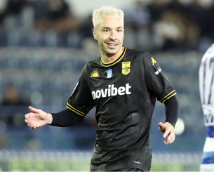 Πού και πότε θα γίνει το πρώτο ματς του Άρη στον δεύτερο προκριματικό του Conference League