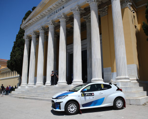 Το ΕΚΟ Ράλλυ Ακρόπολις επεκτείνεται σε 4 ελληνικές περιφέρειες για το 2025