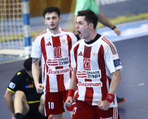 Πρωταθλητής στο χάντμπολ ο Ολυμπιακός με νέο break μέσα στην έδρα της ΑΕΚ! Πρωταθλητής στο χάντμπολ ο Ολυμπιακός με νέο break μέσα στην έδρα της ΑΕΚ!