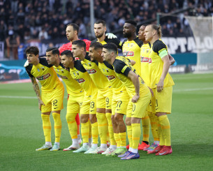 Ωρα… Conference League για την ΑΕΚ – Όλα όσα πρέπει να γνωρίζουμε για την σημερινή κλήρωση Ωρα… Conference League για την ΑΕΚ – Όλα όσα πρέπει να γνωρίζουμε για την σημερινή κλήρωση