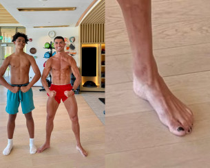 Ο Κριστιάνο εθεάθη με βαμμένο νύχι και υπάρχει συγκεκριμένος λόγος πίσω από αυτό Ο Κριστιάνο εθεάθη με βαμμένο νύχι και υπάρχει συγκεκριμένος λόγος πίσω από αυτό