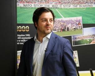 Ο πρώτος μεγάλος στόχος του Ριμπάλτα στις μεταγραφές της ΑΕΚ και ο προχωρημένος Ντέσερς Ο πρώτος μεγάλος στόχος του Ριμπάλτα στις μεταγραφές της ΑΕΚ και ο προχωρημένος Ντέσερς