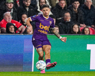 Η ΑΕΚ προχωρά για την απόκτηση του Ντιν Τζέιμς Η ΑΕΚ προχωρά για την απόκτηση του Ντιν Τζέιμς