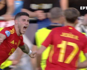 Τρομερή ανατροπή για την Ισπανία K21 και πρόκριση στους «8» του EURO Τρομερή ανατροπή για την Ισπανία K21 και πρόκριση στους «8» του EURO