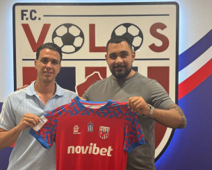 Ανακοίνωσε κι άλλο παίκτη από τον ΠΑΟΚ Β' ο Βόλος Ανακοίνωσε κι άλλο παίκτη από τον ΠΑΟΚ Β' ο Βόλος