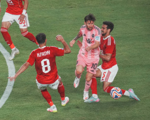 Πρεμιέρα χωρίς γκολ και θέαμα για την Ίντερ Μαϊάμι του Μέσι με την Αλ Αχλί Πρεμιέρα χωρίς γκολ και θέαμα για την Ίντερ Μαϊάμι του Μέσι με την Αλ Αχλί