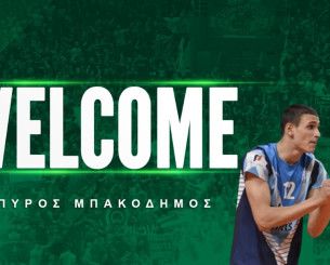 Ο Μπακοδήμος στον Παναθηναϊκό για την επόμενη σεζόν στο βόλεϊ ανδρών