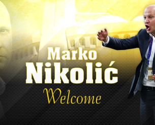 Τσατάλης για Νίκολιτς: «Ο Ηλιόπουλος έκανε τα πάντα για να έχουμε εδώ τον πρώτο και πιο δύσκολο στόχο μας» Τσατάλης για Νίκολιτς: «Ο Ηλιόπουλος έκανε τα πάντα για να έχουμε εδώ τον πρώτο και πιο δύσκολο στόχο μας»